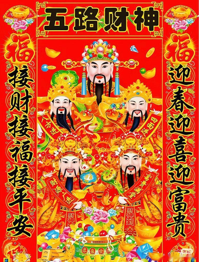 A股：紧急提醒2.5亿股民！从今天起，或许牛市历史总是惊人的相似！《2.07万亿成交+创业板站上20