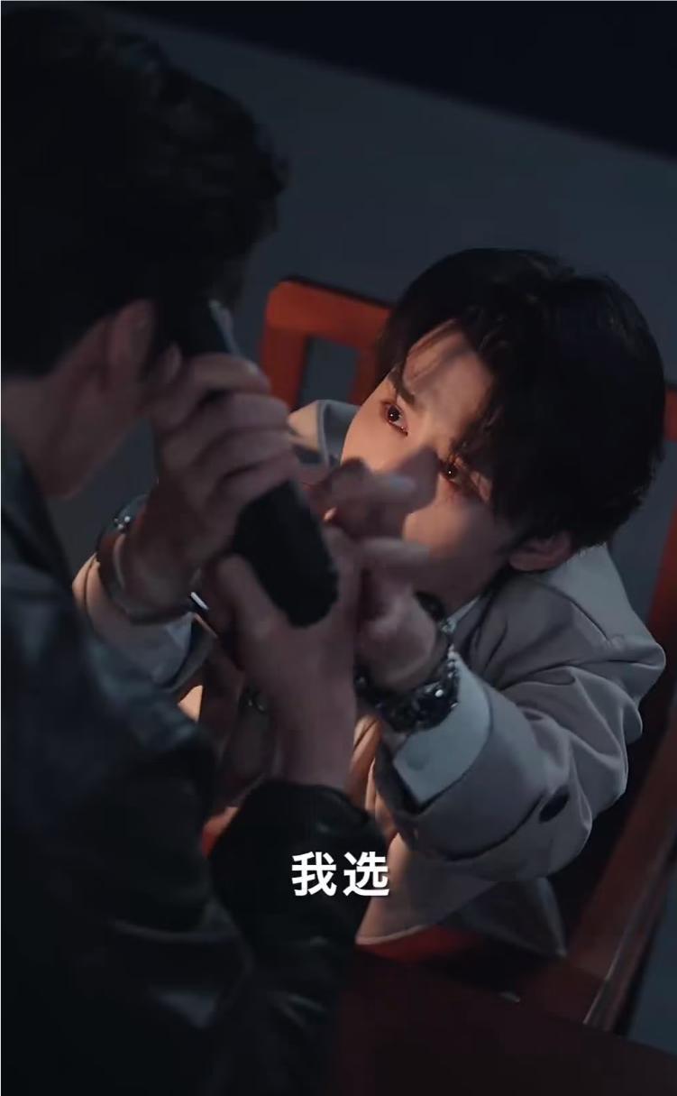 短剧终究是短剧，看了申浩男和蔡欣洋的双男主剧。高智商心理学教授&高武力冲动刑
