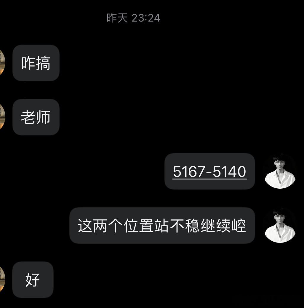 金价未来几个月或触及6200美元5167站不住，下来测试支撑，支撑拉回再上去，