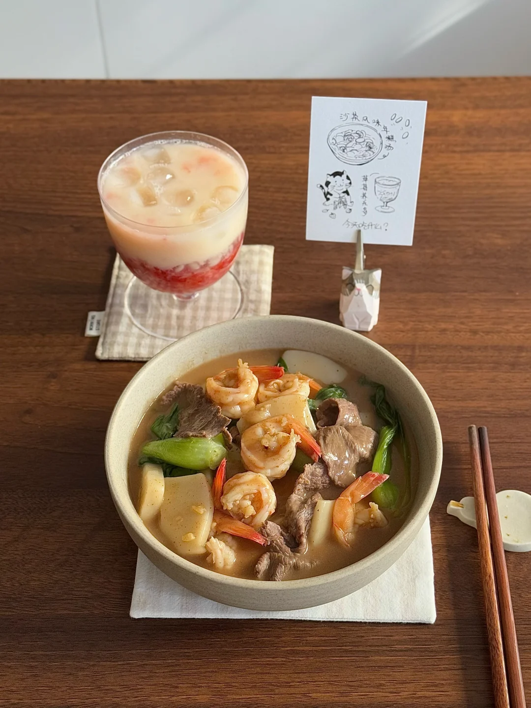 一人食/简单午餐