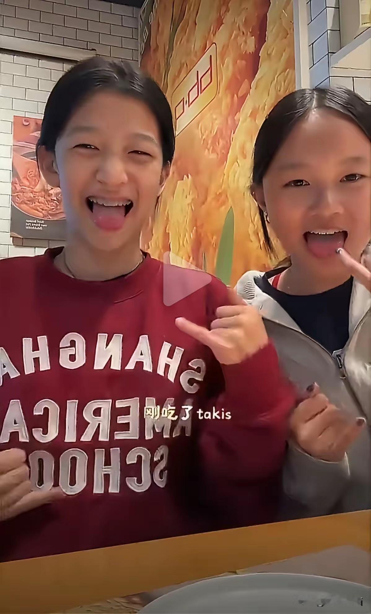 牢A的含金量还在上升，而且是蔓延到了国内。最近上海一所美式国际高中火了，网上流