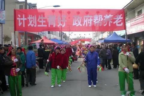 一定要对独生子女家庭经济补贴力度再提高上世纪计划生育实施阶