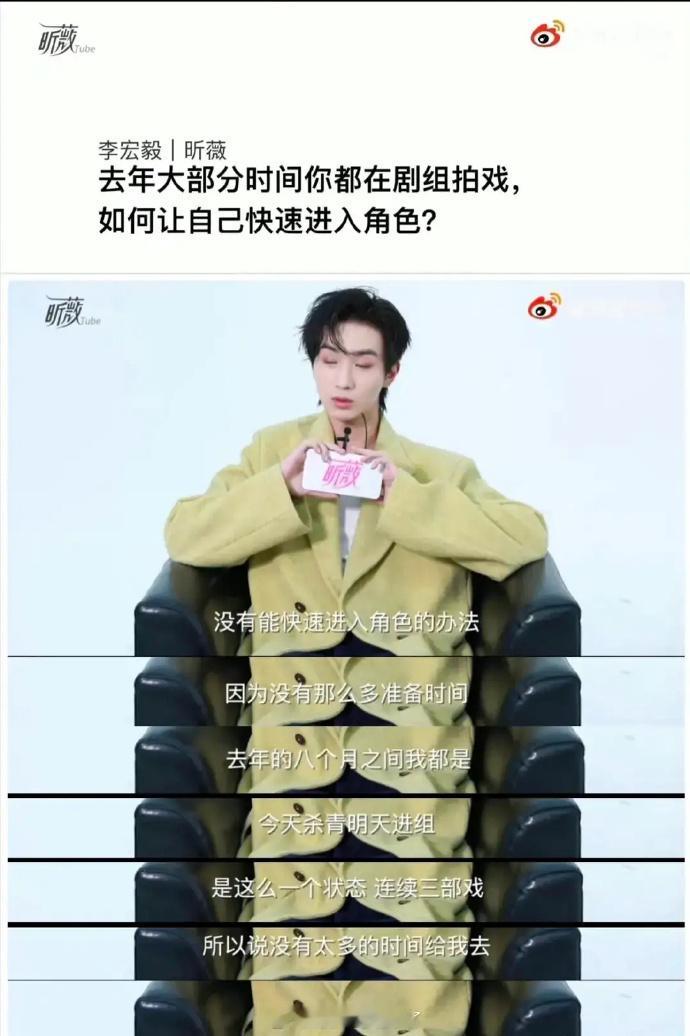 家里比较穷养不起孩子所以送出国修学[？？？]明星理解的穷和正常人理解的穷真的是