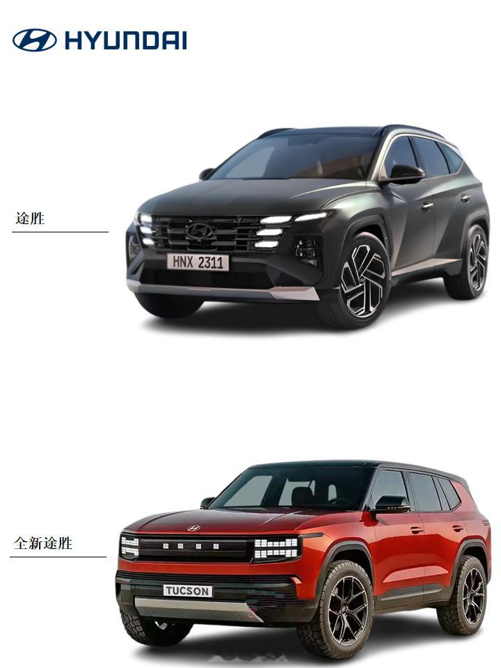 全新一代现代途胜渲染图【新车渲染】全新一代现代途胜渲染图，是不是比现款强好多[