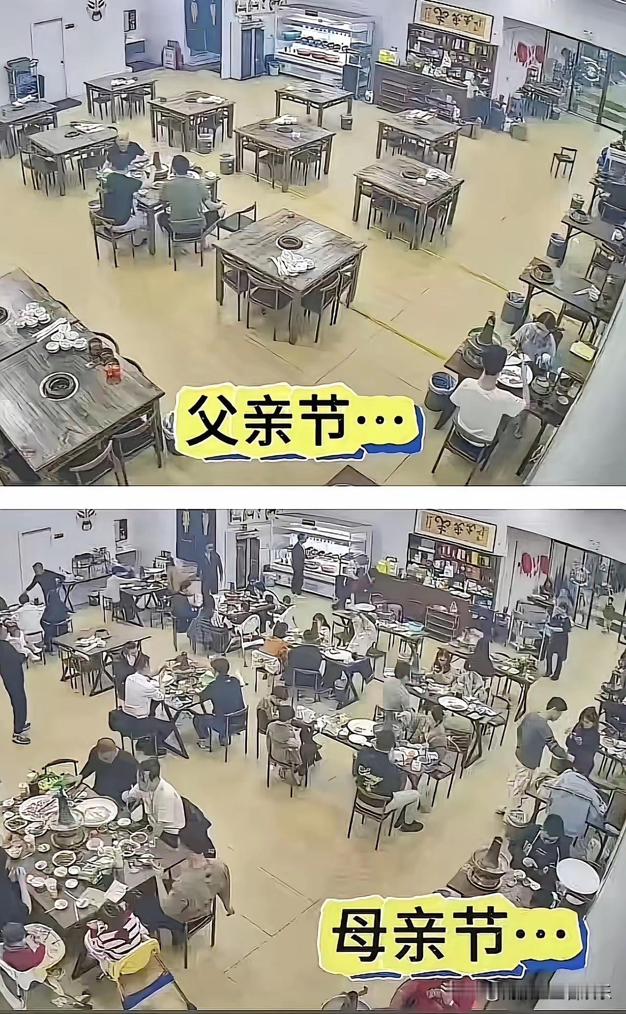 不得不说，这是年度最佳合照对比，没有之一！[捂脸哭][捂脸哭]