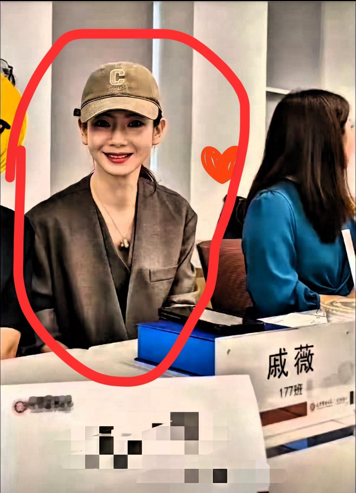 终于知道了，41岁的戚薇为啥花80多万都要考北大光华了!原因估计只有一个，那
