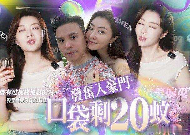 天王郭富城就快又做老竇，其舊愛名模熊黛林近日卻不停發功晒恩愛。自2016年嫁給身