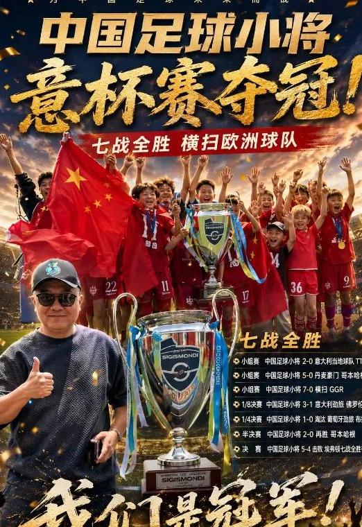我好奇去查了一下董路的家庭，不查不知道，一查吓一跳，原来，他出身是高知家庭，父亲