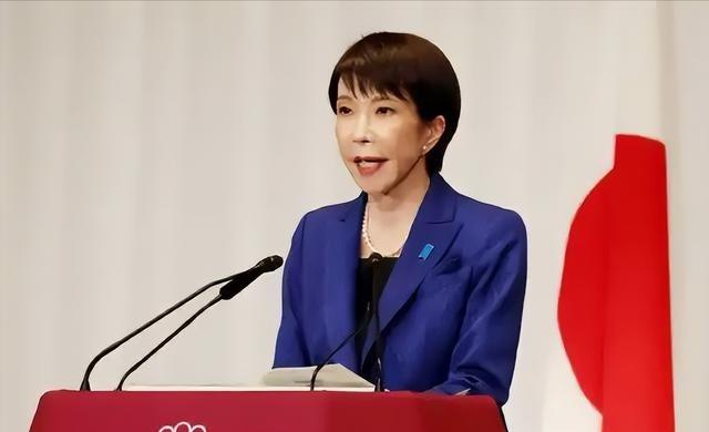 日本的态度明朗了！高市早苗曾放话，今年去深圳开峰会不愿见到中方。看来国内右翼给了