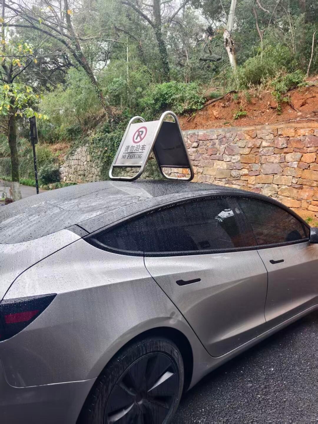 你停你的，我摆我的，互不干涉～