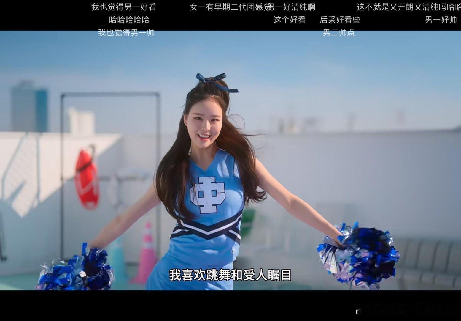 单身即地狱女一有点早期张元英的感觉单身即地狱‖朴喜珗