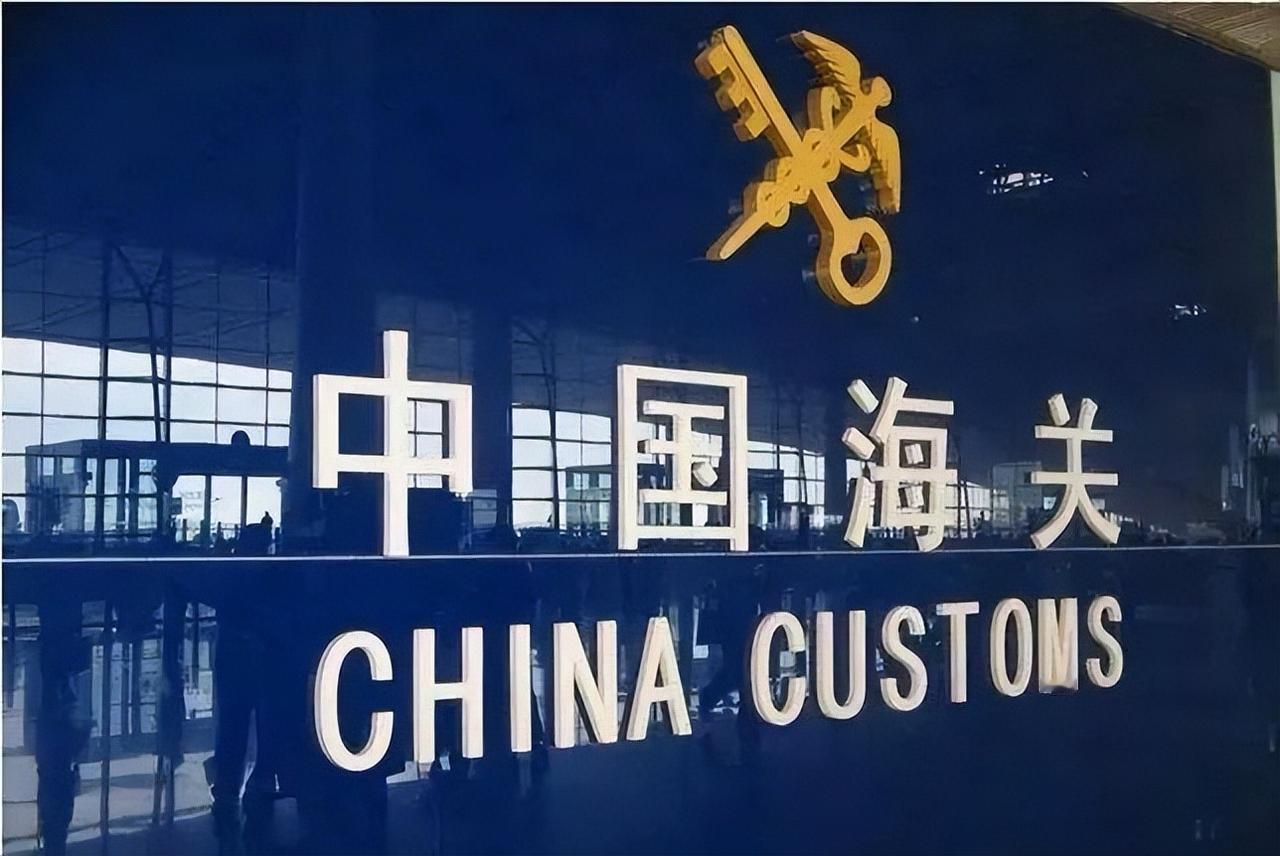 中国重拳出击，外国的天要塌了！中国商务部网站发布了一则消息，2025年7月