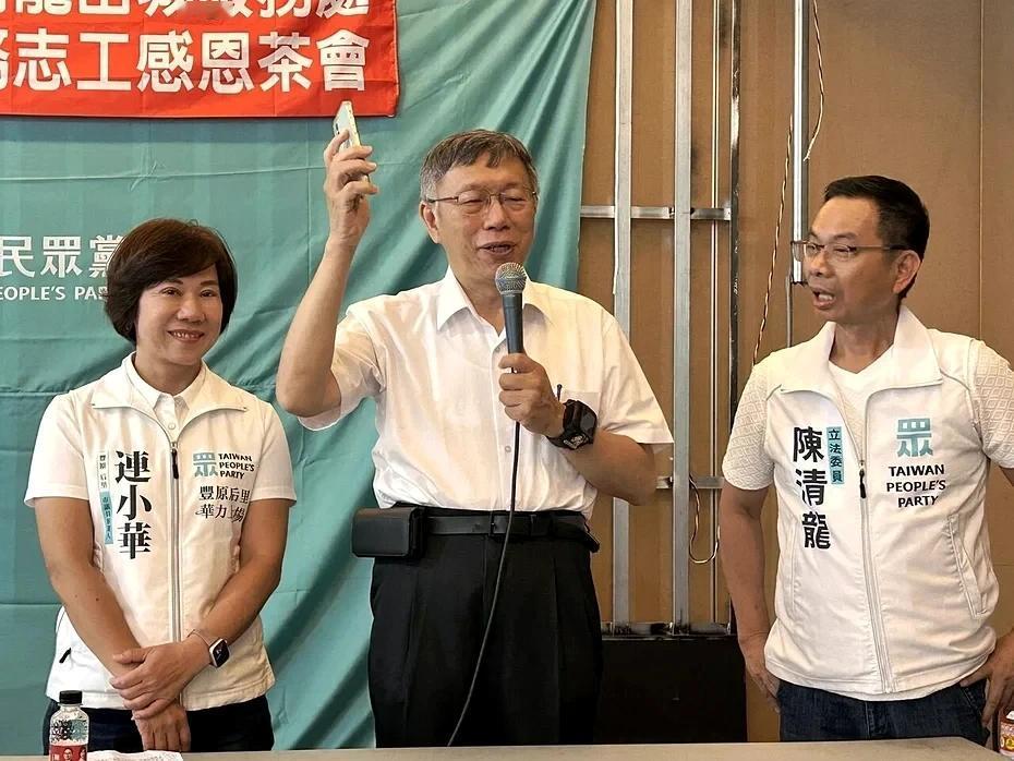 柯文哲台中辅选，民众党拼6席全上组党团台湾民众党创党主席柯文哲昨在台中行程满档