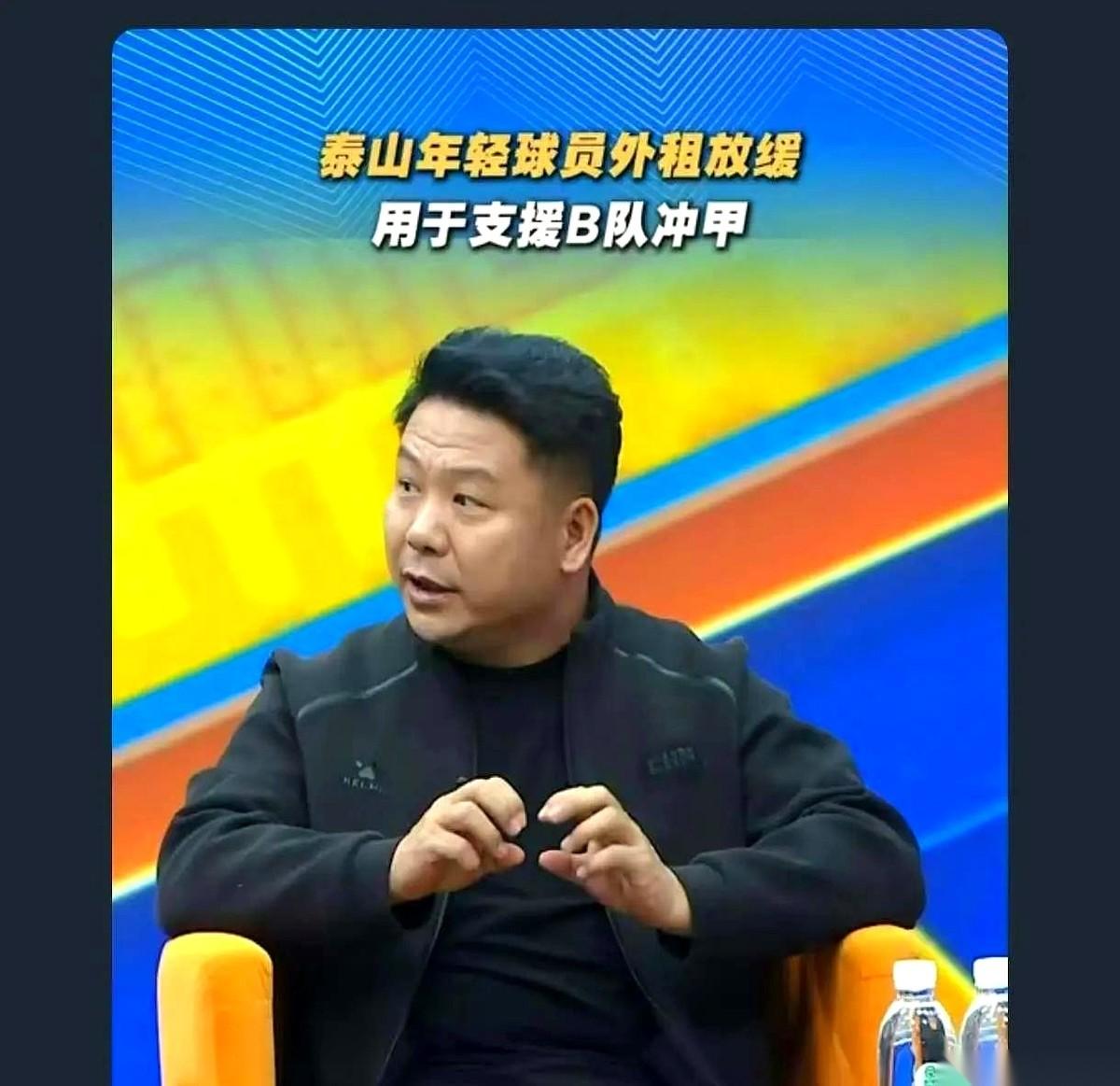 辛辛苦苦养大的孩子，还没等穿上咱家的大衣裳，就被人三瓜俩枣地领走了。你啥感觉？