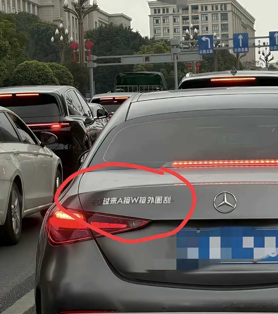 没想到这还是个“游戏高手”。。。
