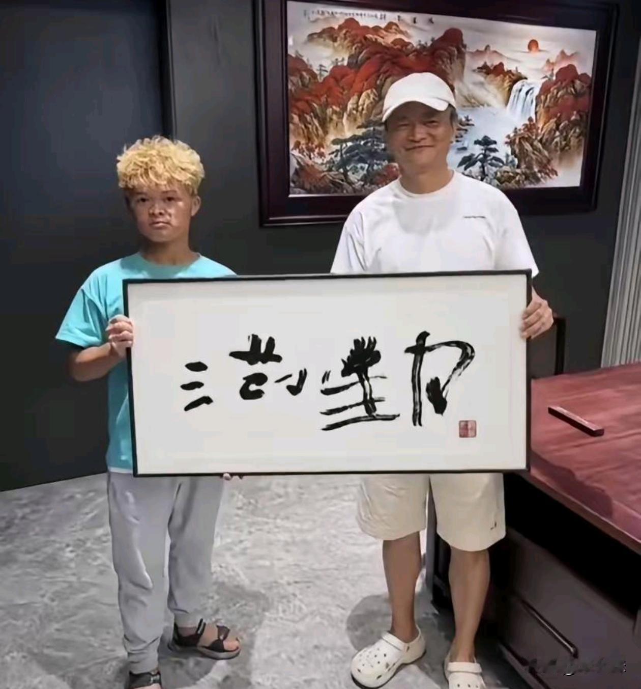这才是最纯粹的书法吧