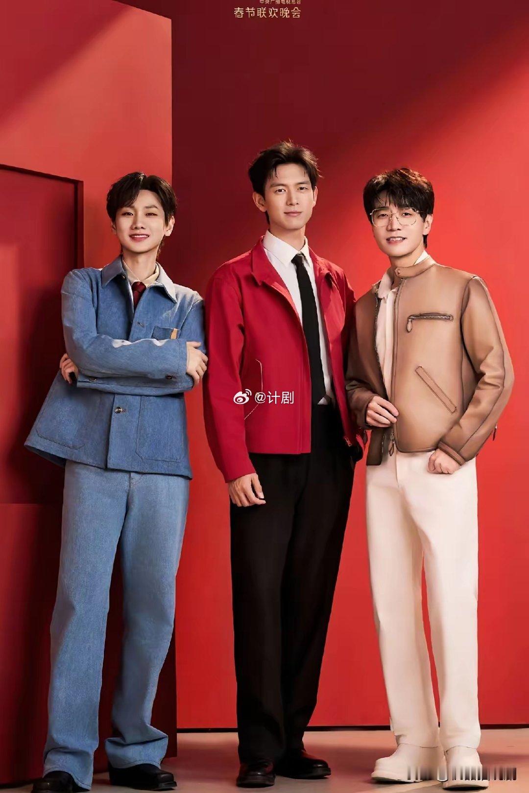 不是我说，到底是那个天才想出来的把王铮亮、汪苏泷和李现凑在一起的，三个人完全踩在