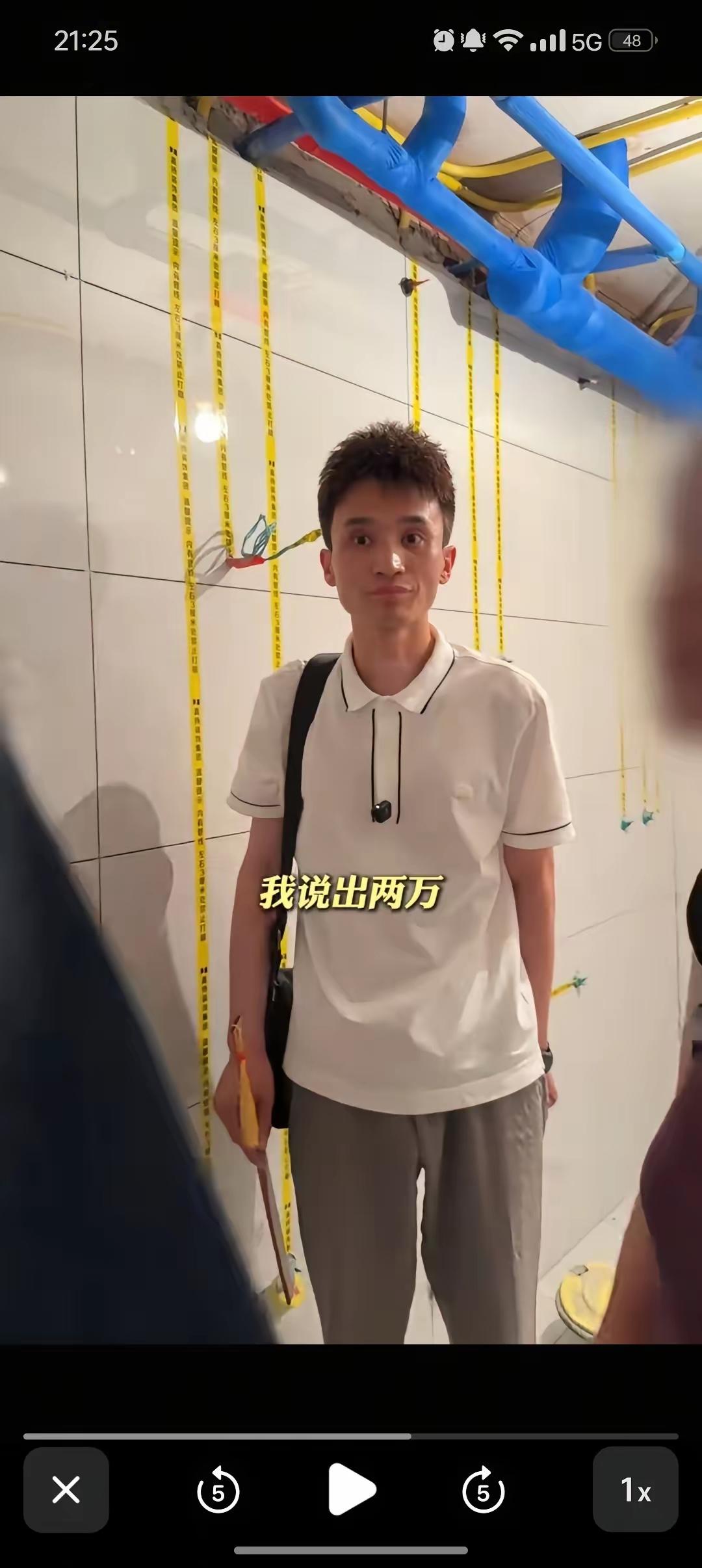 长春会德的老板还是太年轻，没有经历岁月的洗礼，不明白“书香门第”这几个字的份量。