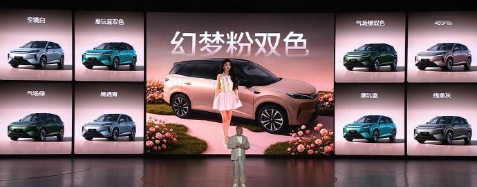 【比亚迪第三代元PLUS上市：二代刀片电池+闪充、可选天神之眼B，售价