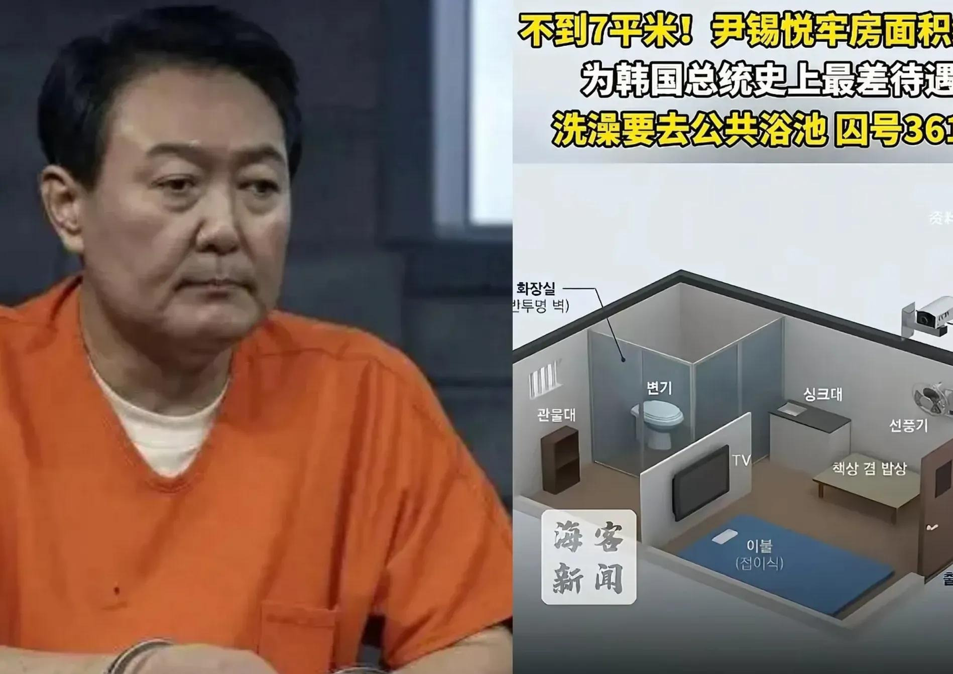 尹锡悦被抓了，老百姓都叫好韩国前总统尹锡悦竟然被抓了！这