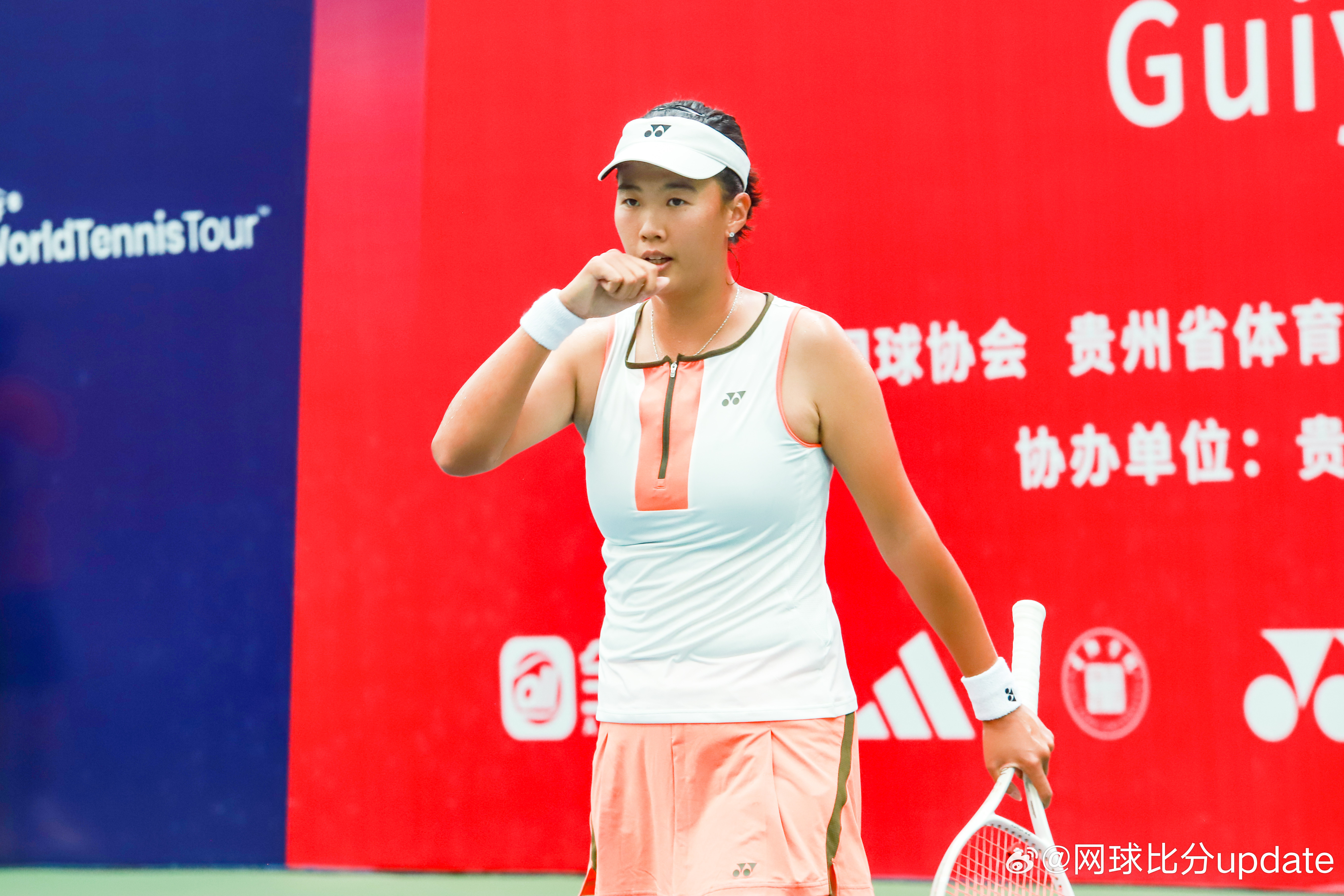 🇨🇳沈阳W35女单第二轮🇨🇳刘方舟6-4/3-6/6-3🇨🇳姚欣辛