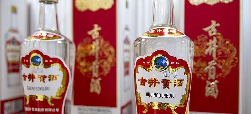 一提好酒就只知道茅台五粮液？安徽人第一个不服，咱一个省就攒出四大名酒，瓶瓶都是酒