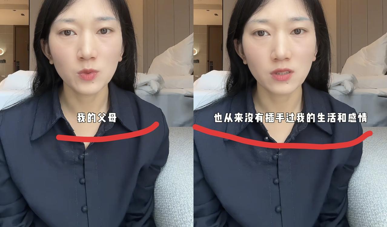 林丽曾说娘家妈不插手她的事是那样吗？关于唐山房子的事金牌翻译也曾澄清过林丽