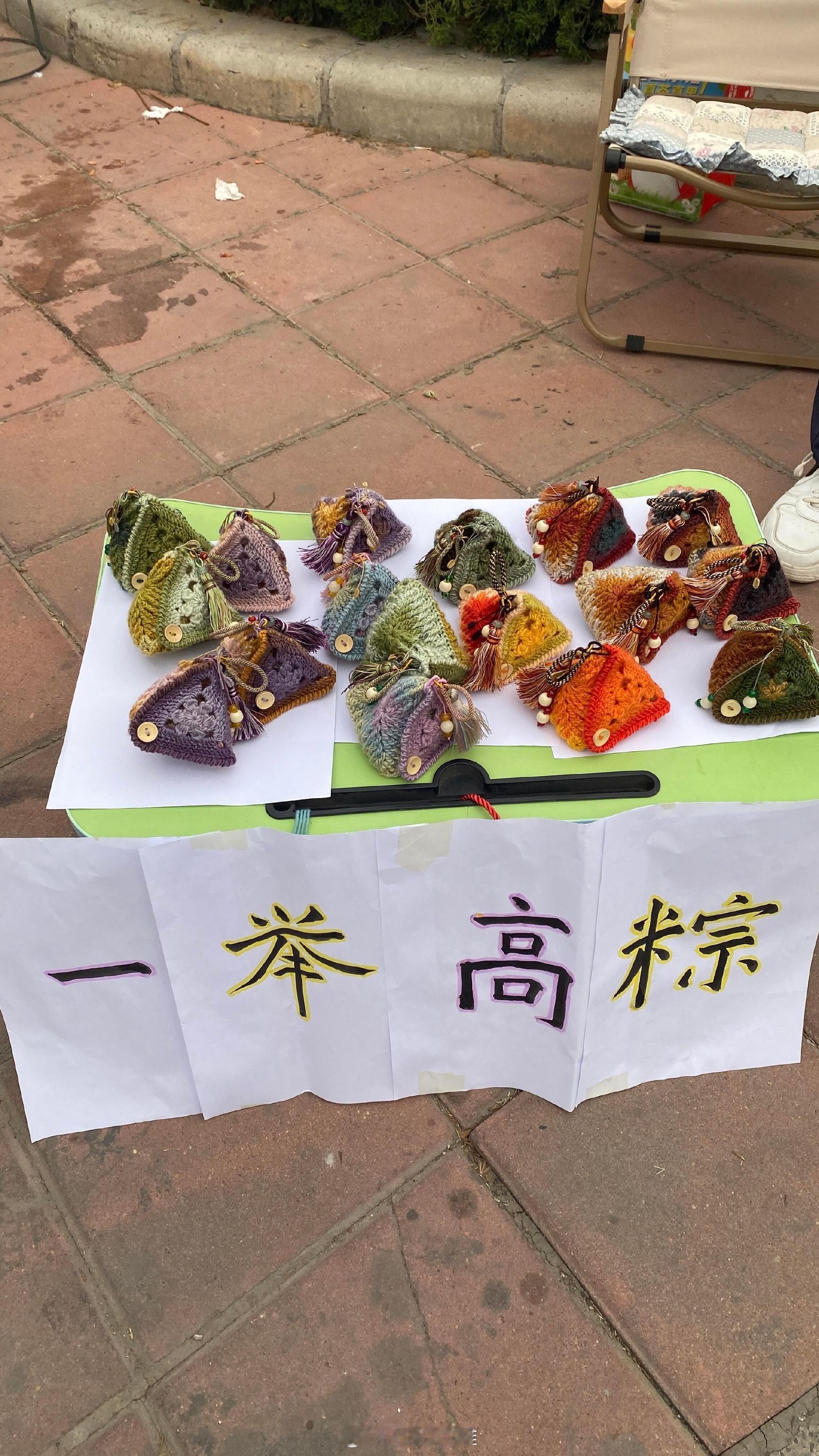 高考学校门口挂零了，今天还要去吗