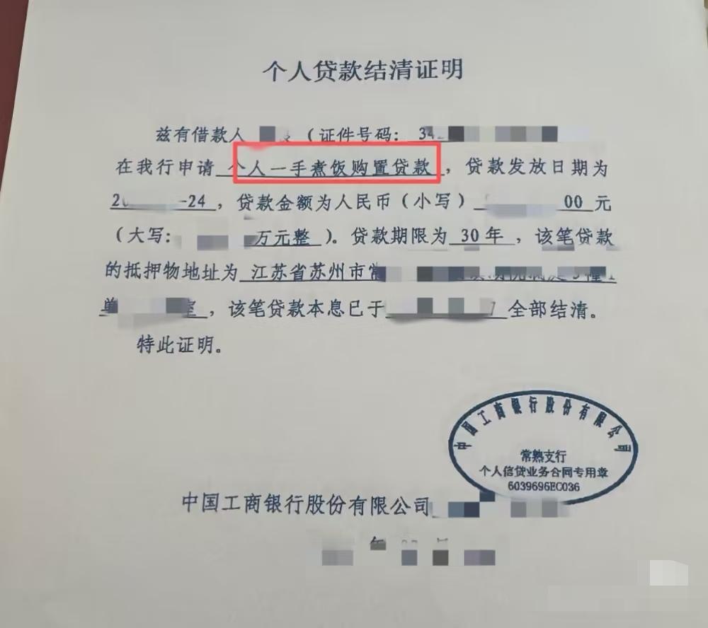 原来我们真的都是干饭人？