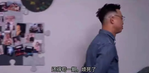 我喜欢努力型的第一名，像gai这种“混子”型第一真让人反感，来比赛就好好
