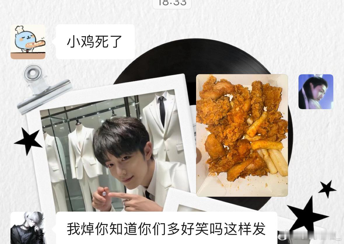 。可是我觉得很神圣啊