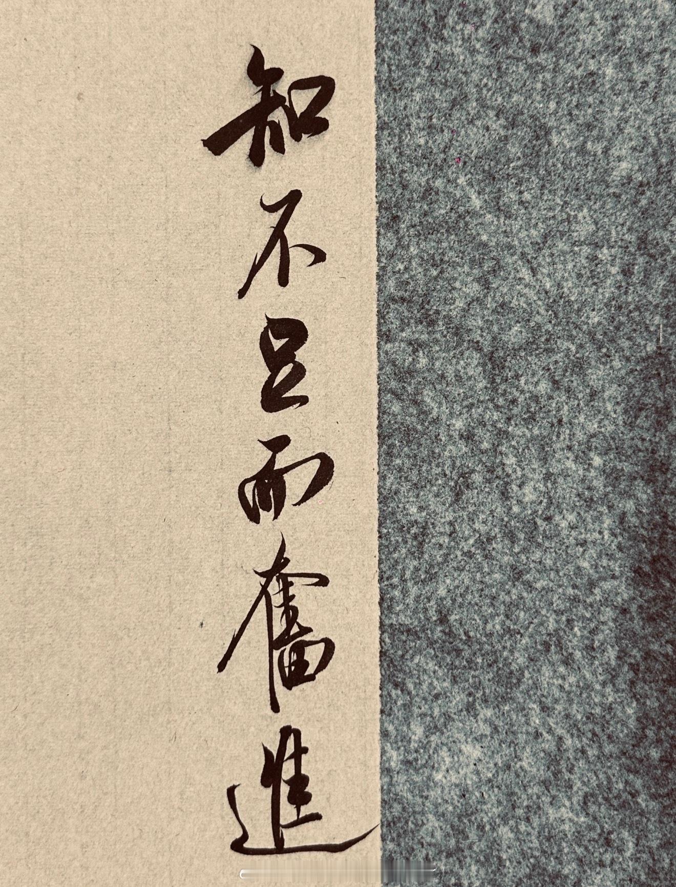 交易里最容易毁掉你的不是亏损，而是这三个“自以为是”。第一个自以为是：以为“方向