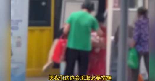 “太缺德了！”重庆，当地一工会为了能让户外劳动者凉快一些，特意设置了一处爱心冰柜