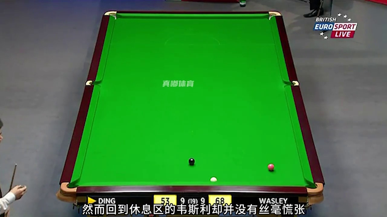 丁俊晖经典防守战：两颗彩球连鞭三杆斯诺克，控球艺术！