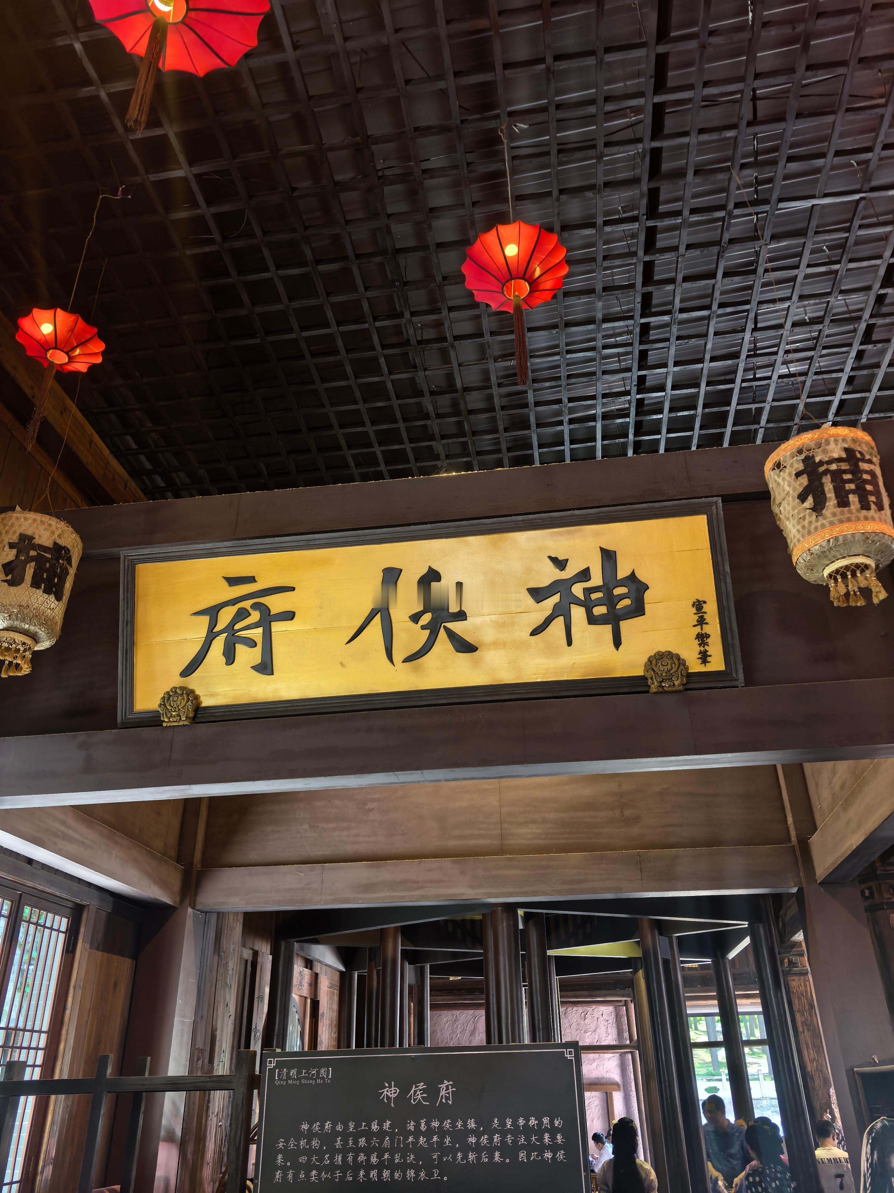 回家啦[大笑]​​​