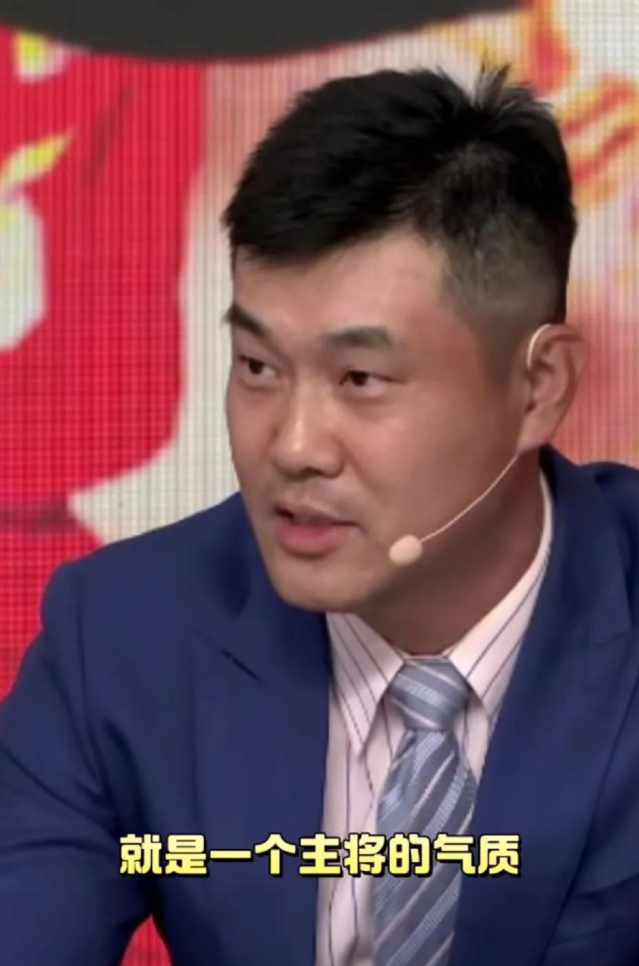 王仕鹏评郭士强：他为中国男篮注入了敢打敢拼的气质。王仕鹏说：“一个主将的气质，