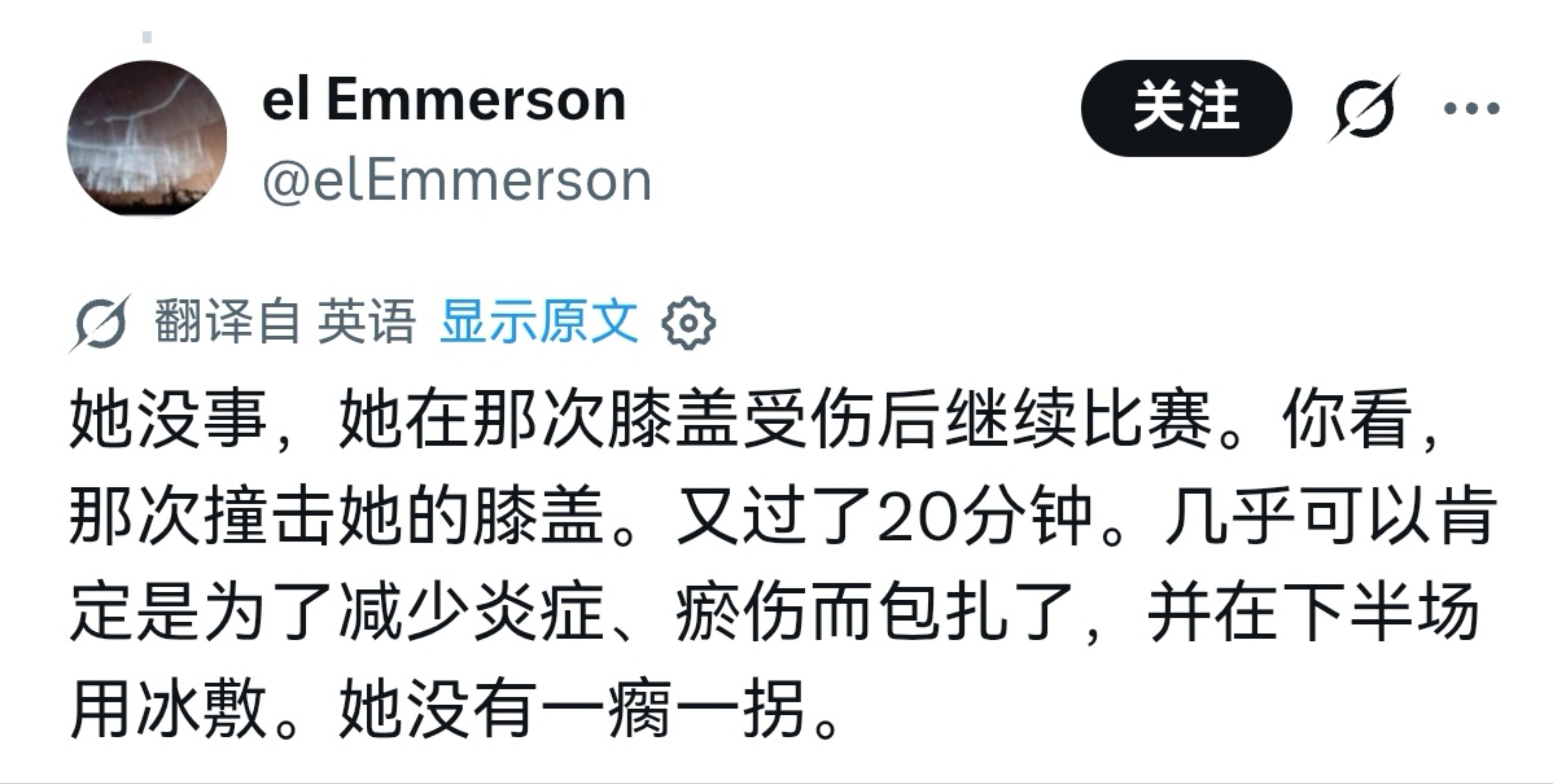 钢铁般的膝盖那还是继续叫驴金毛吧，站在老布旁边怎么那么娇羞，原来还比🐧高了半个