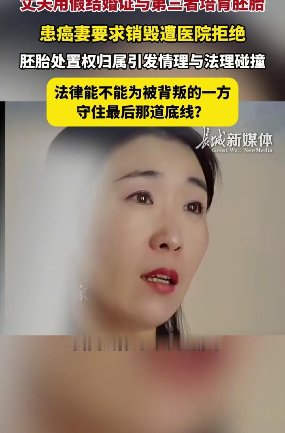 谢文敏律师这番话。给所有原配上了一课。维权不是喊得响就管用，你得找对方向，重