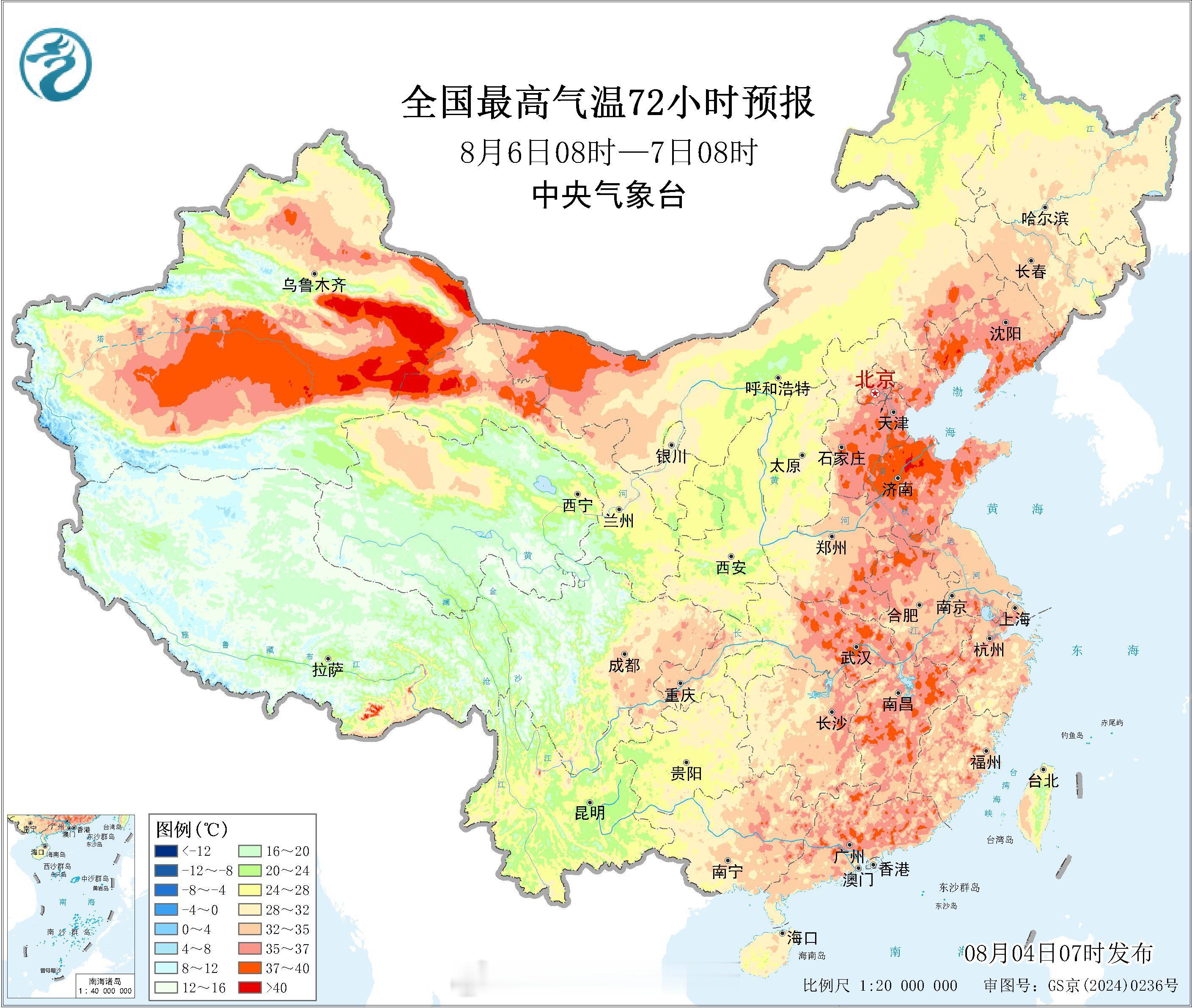 高温预计从8月5日开始，随着副热带高压北抬，长江中下游一带将处在副高南侧的偏东