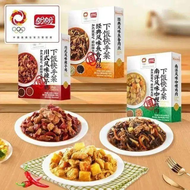 西贝“预制菜”风波看似没有真正的赢家，但仔细想想，还真有几个获利方。罗永