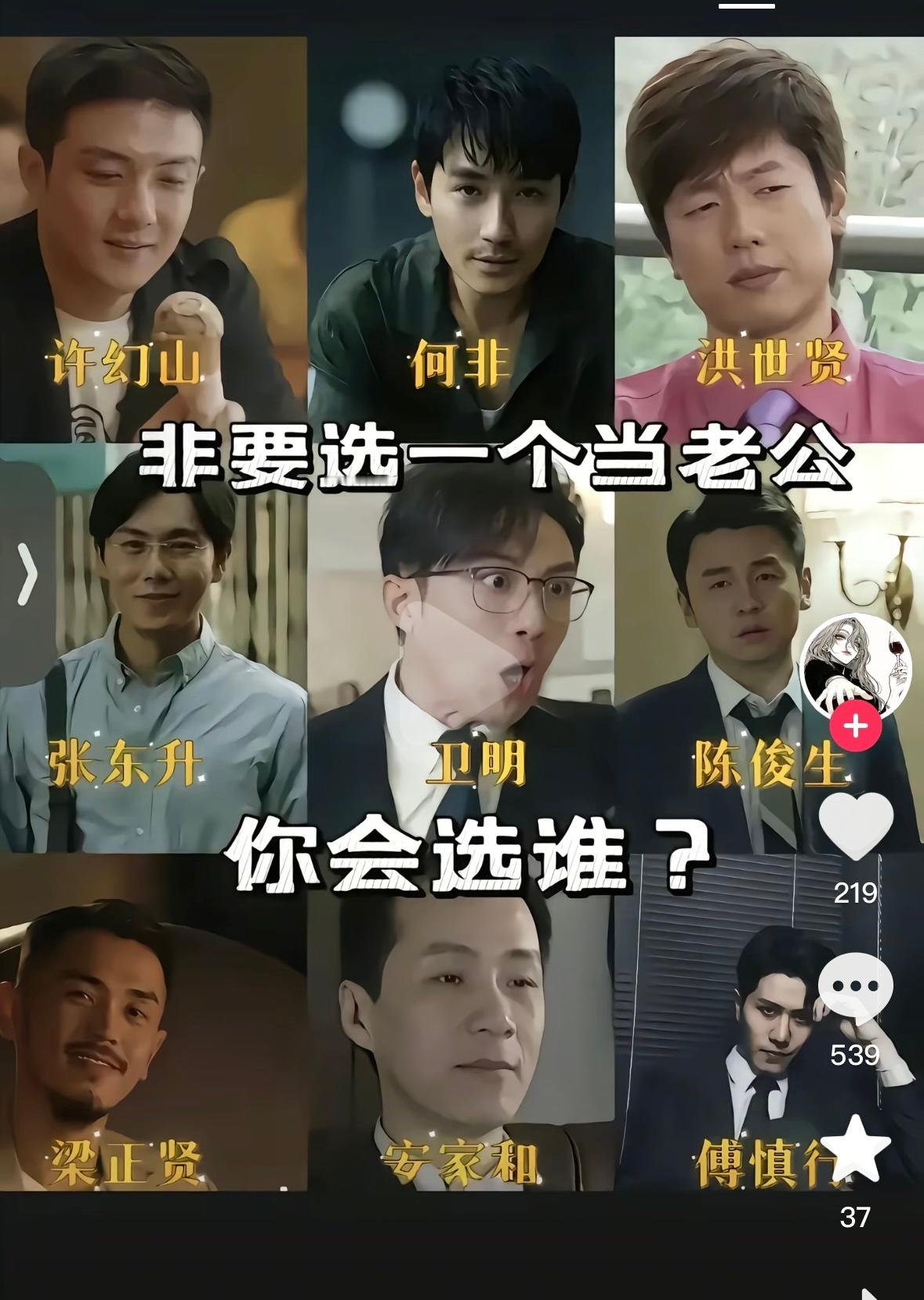 是不是有毛病啊？？？？​​​