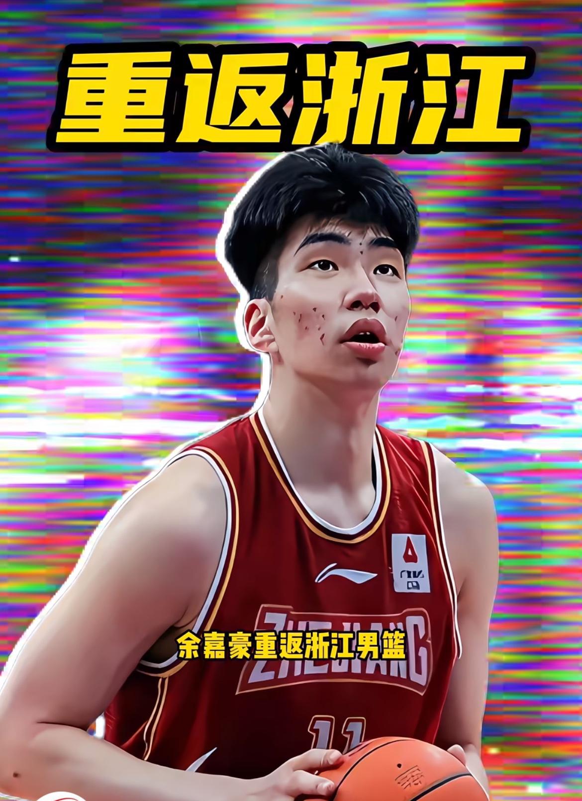 新赛季浙江稠州！三位有望爆发，三位存在下滑隐患？引援完成，新赛季浙江
