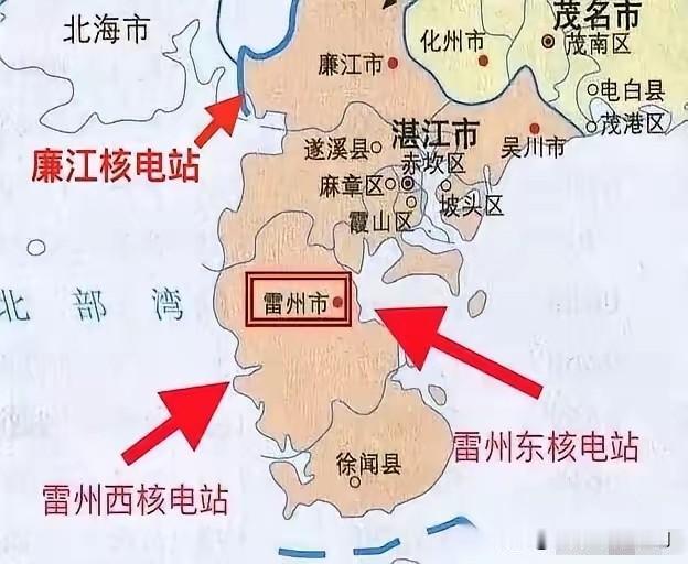 有种预感，廉江核电站不会只是给湛江自己用的！不是因为湛江缺电，也不是因为电站