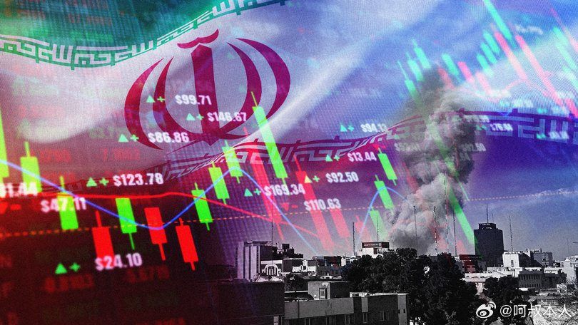 伊朗宣布关闭股市经济部长说无限期关闭……说是怕抛售、怕挤兑美金、怕崩盘，但是给普