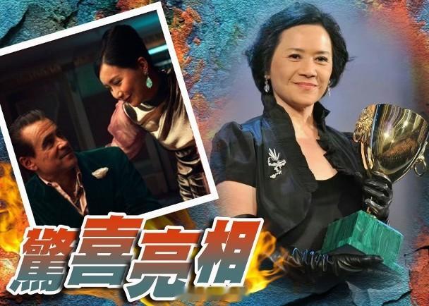 【On.cc】葉德嫻暌違8年再拍戲　本色出演陳法拉新戲現年77歲的影后葉德嫻自從
