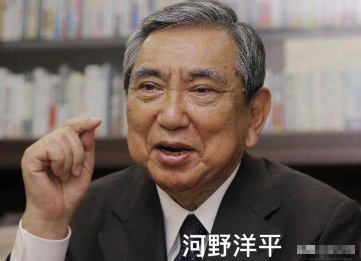 日本代表团将访华，时间、行程都已定好，日本现在很清楚：错过这次机会，下次不知道要