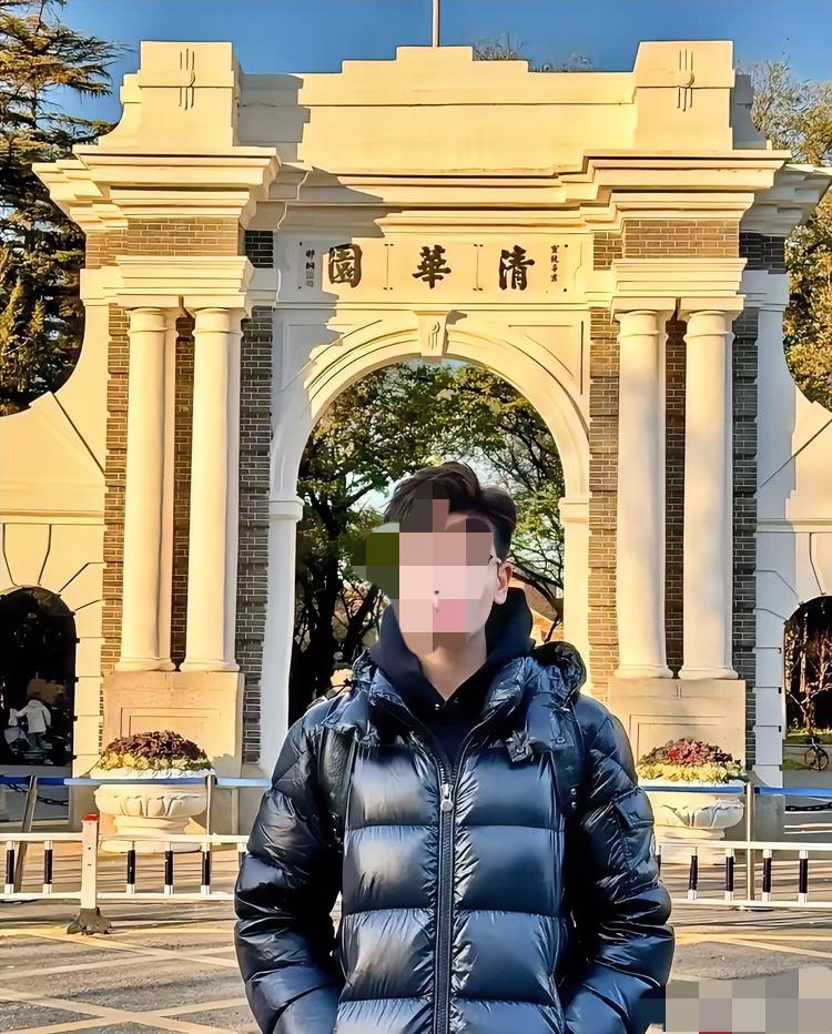 清华男生为300块辅导费报警，看似小题大做，实则守住了最珍贵的底线！家长请他