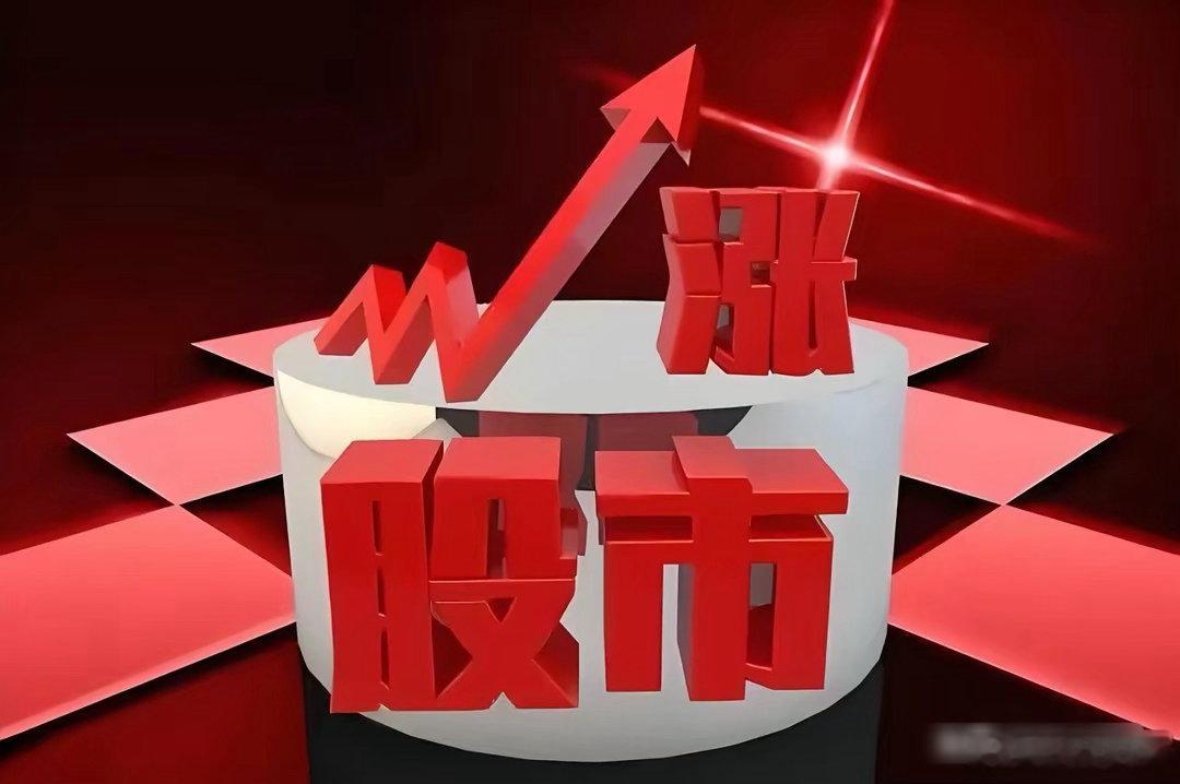 【固态电池】产业链弹性比较大的10家上市公司1. 德尔股份300473氧化物固