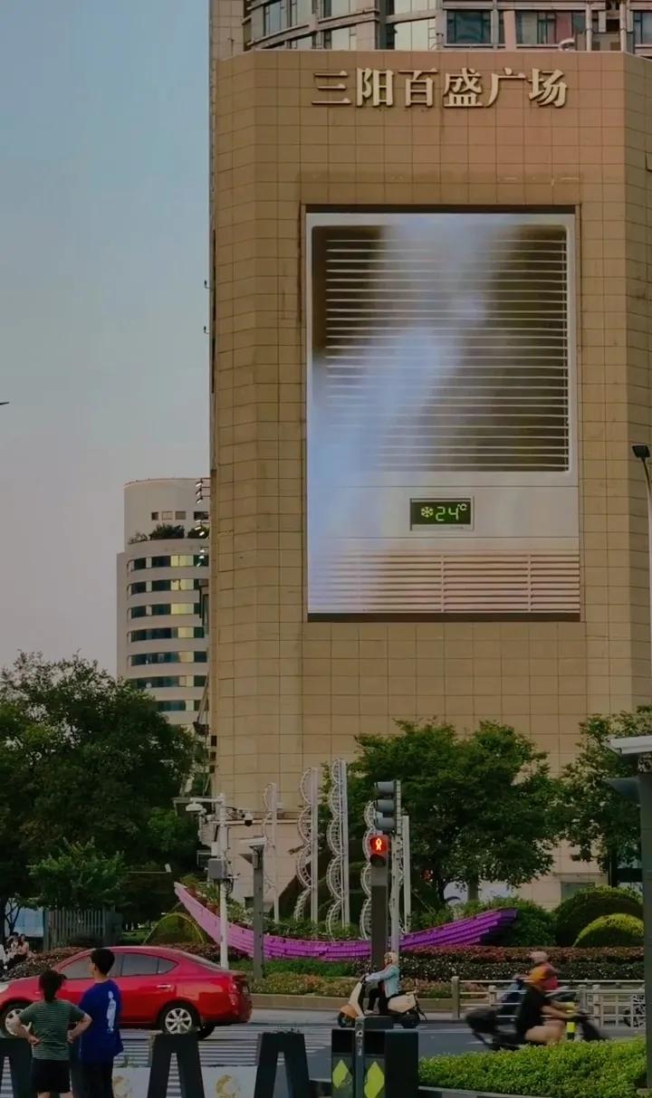 24°c的无锡好凉快。无锡这座城市，到底能有多抽象？就问你够意思不？今天刚出梅，