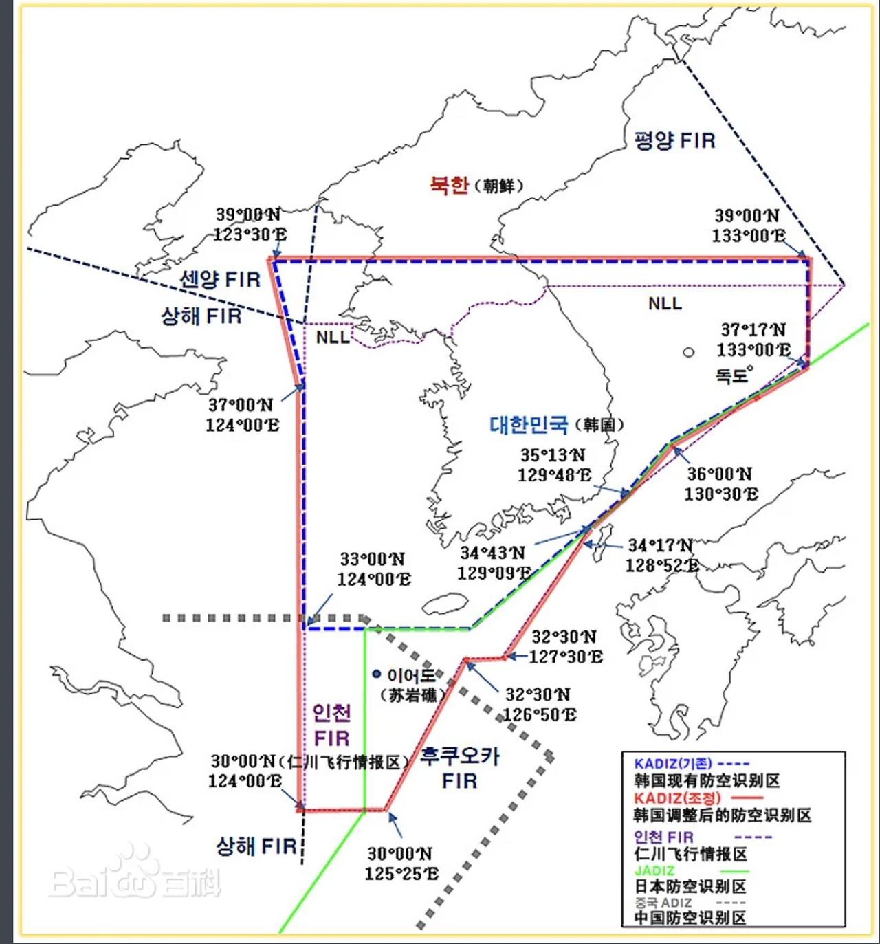 不满中国建设苏岩礁，中韩海警东海激烈对峙，韩国叫屈：中方有刀中韩罕见在苏岩礁